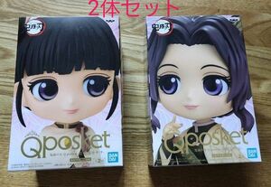 鬼滅 フィギュア Qposket 胡蝶しのぶ ＆ 栗花落カナヲ セット セピア ver. 新品、未開封