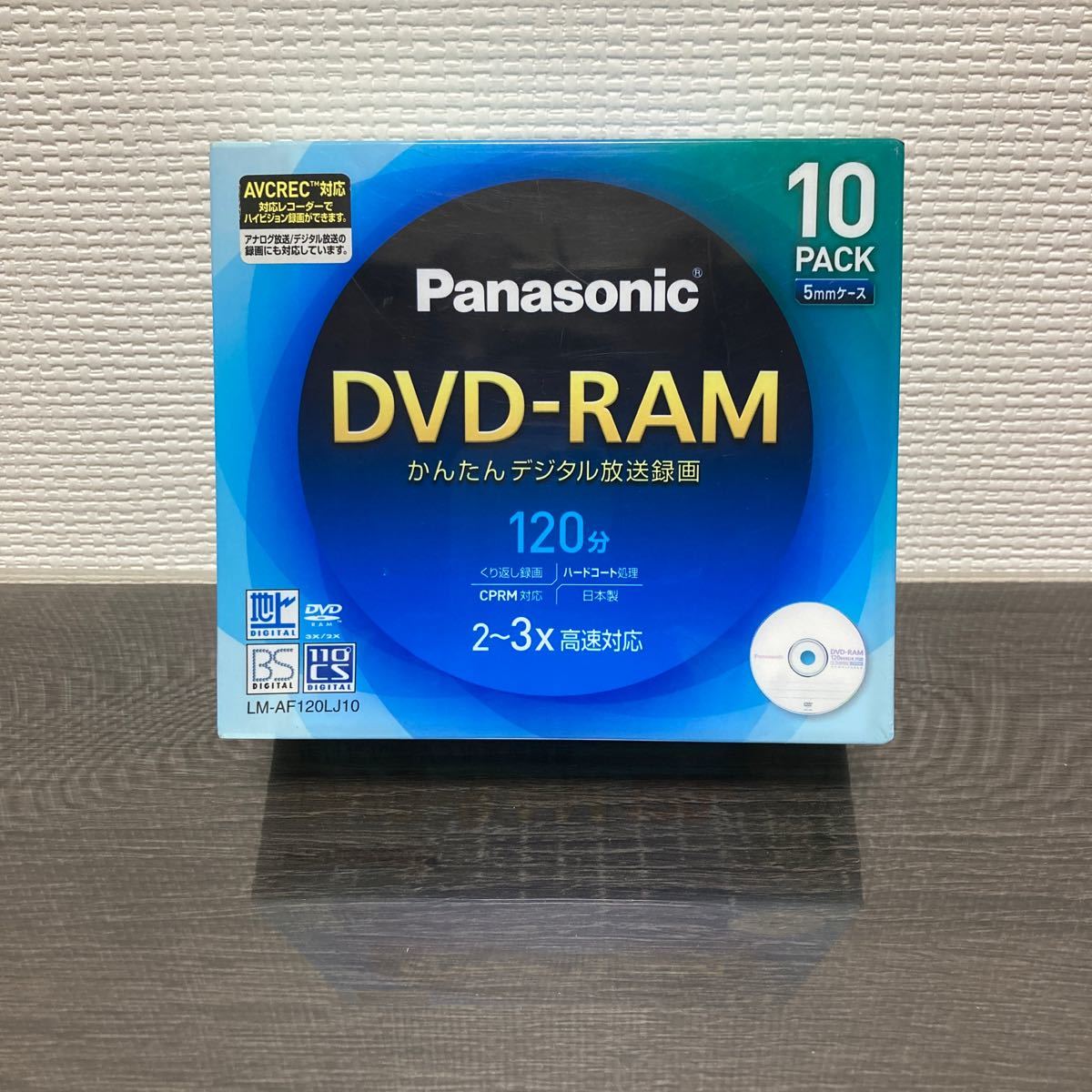 2023年最新】Yahoo!オークション -dvd ram 10枚の中古品・新品・未使用