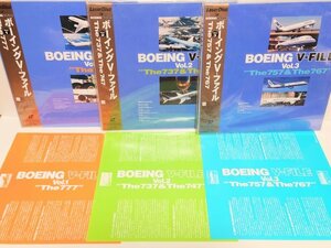 *LD*[bo- wing V- file /BOEING V-FILE] with belt laser disk 737 747 777 jumbo jet 3 sheets together that time thing not yet DVD.