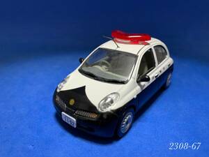 ◆◆ 絶版 1/43◆◆ J-collection 日産マーチ　パトカー＜2308-67＞