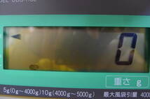 JJ594 YAMATO/大和製衡 上皿自動はかり(デジタル式) UDS-1100 使用範囲 20g～2500g 計量器 デジタルスケール 業務用/100_画像4