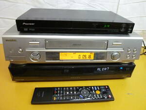 KK388 TOSHIBA/東芝,Pioneer/パイオニア 映像機器3点まとめて[RD-BR610,A-F11,DV-2020] VHSビデオデッキ DVDレコーダー等 リモコン付/140