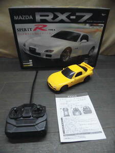 KK122 ラジコン 正規ライセンス商品 [MAZDA RX-7 SPIRIT R TYPE A] イエロー AHR3088 マツダ スピリットR タイプA 動作確認済 /80