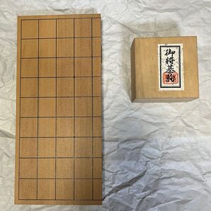 将棋 昭和レトロ 木製 将棋盤 将棋セット 折りたたみ