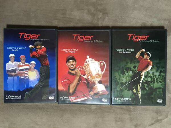 【 条件付で送料無料！・3セット・再生確認済商品・保証付！】★タイガー・ウッズ◇Tiger The Authorized DVD Collection◇合計約225分★