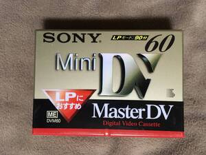 【 送料無料！!・希少な未開封品です！】★SONY◇MiniDV・MasterDV デジタルビデオテープ◇60/LP90★