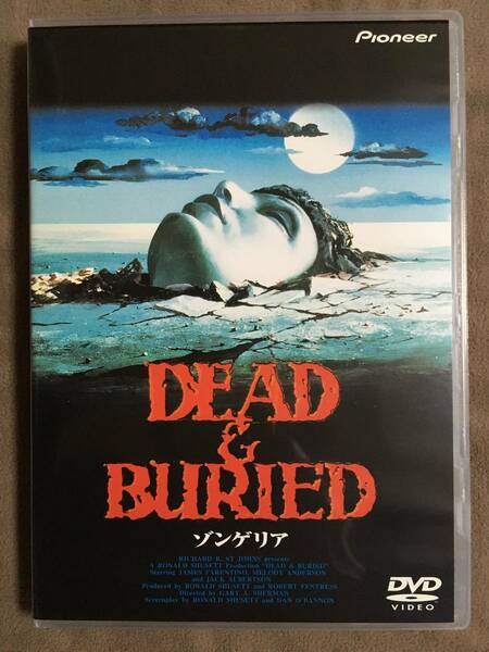 【 送料無料！・再生確認済商品・保証付！】★DEAD ＆ BURIED◇ゾンゲリア◇1981年/アメリカ映画/本編94分★ 