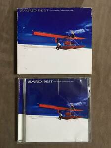 【 送料無料！!・比較的盤面は奇麗な状態です！】★ZARD ベスト盤◇ZARD BEST The Single Collection ～軌跡～◇全14曲収録★