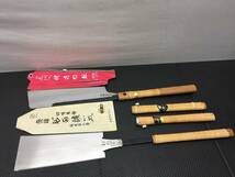 【のこぎり/鋸】 まとめ売り 銘入 越後国三条、石田誠一作 NAKAYA/快速切鋸 玉鳥/レザーソー/柄 大工 木工_画像1