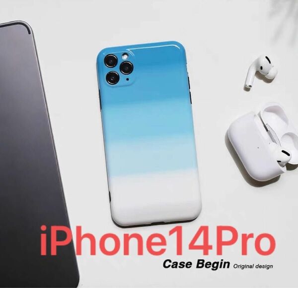 【新品未使用】iPhone14Proケース 空