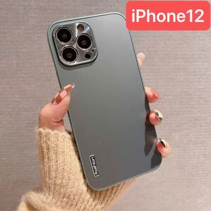 【新品未使用】iPhone12ケース 丹青色