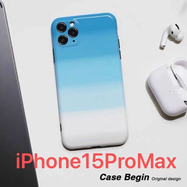 【新品未使用】iPhone15ProMaxケース 空