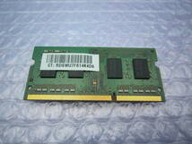 SAMSUNG　ノートPC用メモリ　4GB　PC3L-12800S　DDR3L-1600　動作確認済　動作保証　DB0 1404_画像2