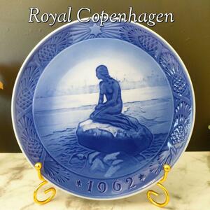  прекрасный товар * Royal Copenhagen year plate 1962 год зимний маленький человек рыба керамика The * Little Mermaid * at * winter время 1 класса товар 