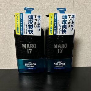 MARO17 シャンプー パーフェクトウォッシュ クール ブルーシトラス 330ml 2本