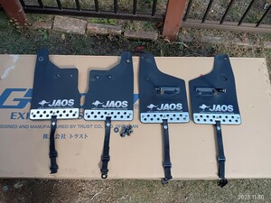 JAOS マッドガードフロント、リアセット ブラック ジムニー JB64系　※おまけあり