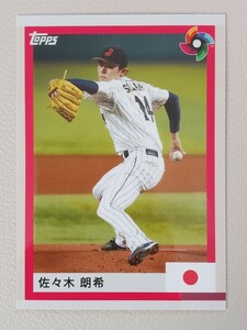 2023 Topps World Baseball Classic Team Samurai Trading Card Set ベース 佐々木 朗希 #16 WBC サムライ 侍