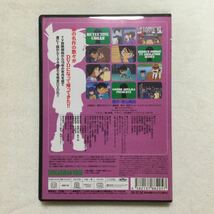 中古DVD 名探偵コナン PART5 Vol.6／（原作）青山剛昌 （声） 高山みなみ 他　商品番号ONBD 2534 オリジナルポスト・カード付き_画像2