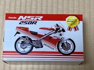 レッドバロン　世界の名車　ホンダＮＳＲ２５０Ｒ