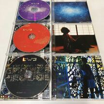 ■☆　ピコ　( PIKO ) シングルCD まとめて　9点　☆■　_画像7