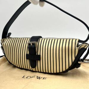 1円【激レア】ロエベ LOEWE ストライプ アクセサリーポーチ ハンドバッグ レザー センダ ショルダー フォーマル パーティ アイボリー