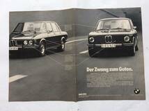 BMW 2002 外国雑誌広告スクラップ_画像2