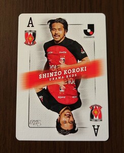 ④ 興梠慎三 ACE OF CLUB ショートプリント SP 浦和レッズ TOPPS Jリーグ フラッグシップ 2023 SHINZO KOROKI トランプカード