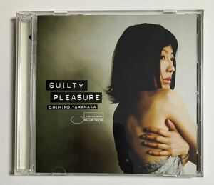 山中千尋 / Chihiro Yamanaka / Guilty Pleasure【SHM-CD + DVD 】