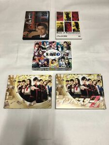 国内ドラマ＆邦画 DVDセット出品「インベスターZ DVD-BOX」「テレビ演劇 サクセス荘3 DVD-BOX」他(全作品国内正規品セル版) 中古