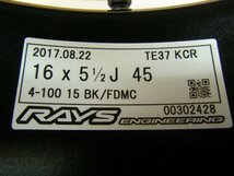RAYS VOLKRACING レイズ ボルクレーシング TE37 KCR 16インチ アルミホイール 16×5.5J オフセット45 PCD100-4H 1本 P3287_画像2