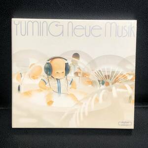 《中古》 音楽CD 「松任谷由実：Neue Musik 〜 YUMI MATSUTOYA COMPLETE BEST VOL.1」 ② ベストアルバム 2枚組 邦楽 J-POP