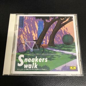 《中古》 音楽CD 「Sneakers walk：スニーカーが弾むコンチェルト&シンフォニー」 クラシック オムニバス アルバム