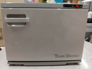 (中古)タオルウォーマー おしぼりウォーマー 電気温蔵庫 TOWEL WARMER TW-20F