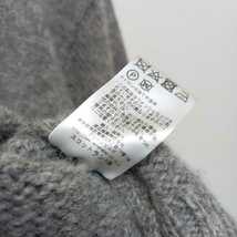 《希少色 / グレージュ》スコットランド製 macalastair フェアリー ローゲージ シェットランドセーター メンズ36 M シャギードッグ ニット_画像10