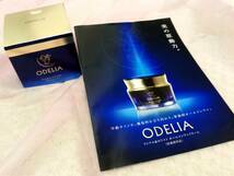 *新品未使用* ODELIA オディリア♪ リンクル＆ホワイト オールインワンクリーム 50g 薬用シワ改善 美白　通常価格6500円_画像3