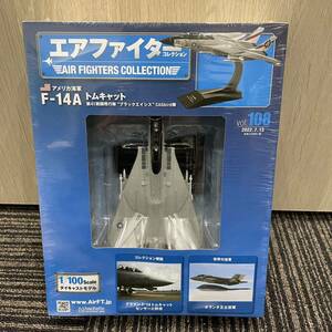 1円〜★ 未開封 1/100 hachette アシェット エアファイターコレクション Vol.108 アメリカ空軍 F-14A トムキャット ブラックエイシス