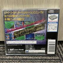 ★ 新品未開封 SEGA SATURN SEGA INTERNATIONAL Victory Goal セガサターン セガ インターナショナル ビクトリーゴール SS ソフト_画像2