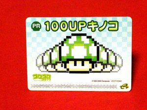 スーパーマリオアドバンス４　SUPERMARIO　e+　TradingCard　カードトレカ　100UPキノコ　PR　