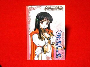 プリンセスクエスト　Princess Quest　TradingCard　非売品カードトレカ　ミルフィーユ