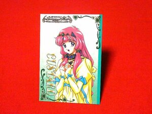 プリンセスクエスト　Princess Quest　TradingCard　非売品カードトレカ　カスタード