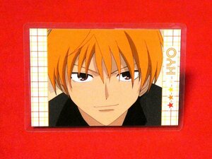 フルーツバスケット　Fruits Basket　TradingCard　ラミネート　ラミネ　カードトレカ　NO.007