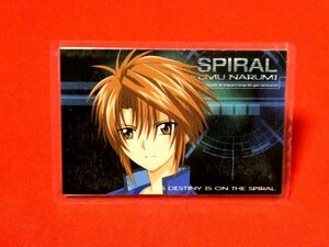 スパイラル　SPIRAL　TradingCard　ラミネート　ラミネ　ジャンク　カードトレカ　NO.001