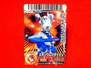  Daikaijyu Battle RR TradingCard не продается карта коллекционные карточки Ultraman Zero P-003