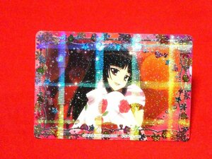 ジュエルペット　Jewelpetまほうのエプロン　TradingCard　　キラ　カードトレカ　DISH9　19