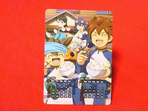 イナズマイレブン　INAZUMA ELEVEN　TradingCard　カードトレカ　松風天馬　P4-018