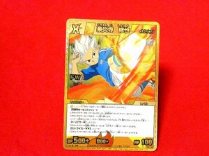 イナズマイレブン　INAZUMA ELEVEN　TradingCard　キラカードトレカ　豪炎寺修也　3-2　01/64