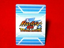 イナズマイレブンGO（ゴー）INAZUMA ELEVEN　GO　TradingCard　キラカードトレカ　ファイアブリザード　IG-11　023/100_画像2