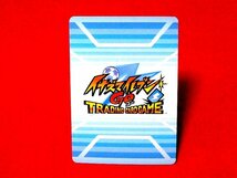 イナズマイレブンGO（ゴー）INAZUMA ELEVEN　GO　TradingCard　キラカードトレカ　魔神ペガサス　IG-02　002/065_画像2