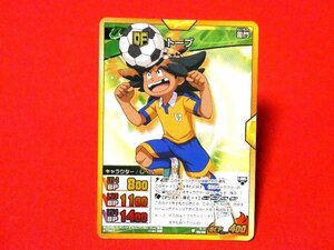 イナズマイレブンGO（ゴー）INAZUMA ELEVEN　GO　TradingCard　キラカードトレカ　トーブ　IG-12　026/068