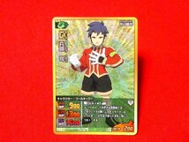 イナズマイレブンGO（ゴー）INAZUMA ELEVEN　GO　TradingCard　キラカードトレカ　兵頭司　IG-02　017/065_画像1